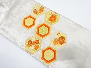 亀甲に菊・牡丹・梅模様織り出し 名古屋帯